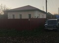 Фотография: Дом, Ул малоугреневская, 52, г