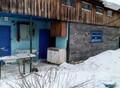 Фотография: Дом, Малоугреневская