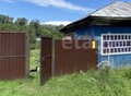 Фотография: Дом, Гражданская