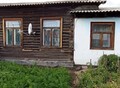 Фотография: Дом, Максима Горького