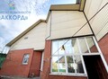 Фотография: Дом, Тверской