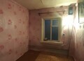 Фотография: Дом, Витаминный