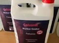 Фотография: Купить Caluanie Muelear Oxidize