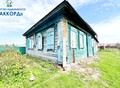 Фотография: Дом, Улалинский