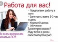 Фотография: Администратор