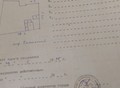 Фотография: Дом, Полюсный