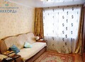 Фотография: 1 комн. Репина