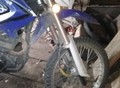 Фотография: Мотоцикл Ирбис TTR 250R