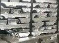 Фотография: Экспортер медной проволоки,Экспортер алюминия, под