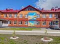 Фотография: младший воспитатель