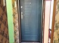 Фотография: 1 комн. Социалистическая
