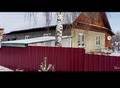 Фотография: Дом, Новая чемровка социалистическая 1