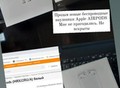Фотография: новые беспроводные наушники AirPods