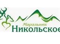 Фотография: горничные на летний сезон