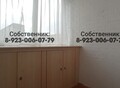 Фотография: 3 комн. Советская