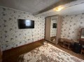 Фотография: Дом, Герцена
