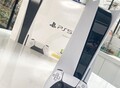 Фотография: Консоль Sony Playstation 5 (дисковая версия)