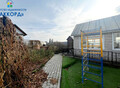 Фотография: Дом, Центральный