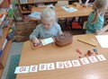 Фотография: Детский клуб "Я Сам" на Аб