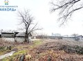 Фотография: Участок, Угольная