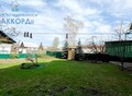 Фотография: Дом, Тверской