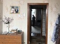 Фотография: Дом, ЗАРЯ