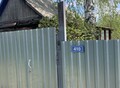 Фотография: Сад/дача, Якодная, 410