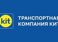 Фотография: Специалист по работе с клиентами