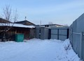 Фотография: Дом, Тверской