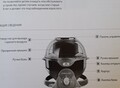 Фотография: мультиповар Avreology SC 20