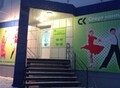 Фотография: спортивный магазин