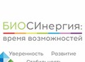 Фотография: Менеджер по сопровождению клиентов удаленно