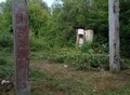 Фотография: Участок, Центр, Зелёная, 43в