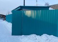 Фотография: Дом, Тверской