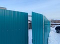 Фотография: Дом, Тверской