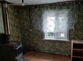 Фотография: Дом, Гражданская