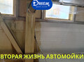 Фотография: Уборка коммерческих производственных помещений