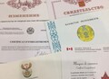 Фотография: РЕГИСТРАЦИЯ ТОВАРНОГО ЗНАКА