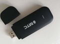 Фотография: Куплю 4G-3G модемыРоутеры