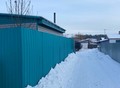 Фотография: Дом, Тверской