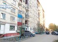Фотография: 1 комн. Социалистическая