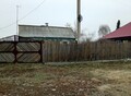 Фотография: Дом, Правобережная 56