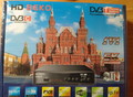 Фотография: Цифровая приставка BEKO