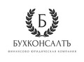 Фотография: Регистрация ООО и ИП 