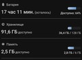 Фотография: Продам Samsung S10 Lite