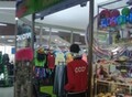 Фотография: спортивный магазин