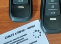 Фотография: Изготовление чипа / чип ключа / смарт ключ