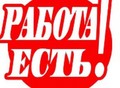 Фотография: менеджер