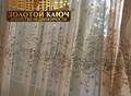 Фотография: 1 комн. ленинградская 33