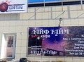 Фотография: Кафе, лофт, бар